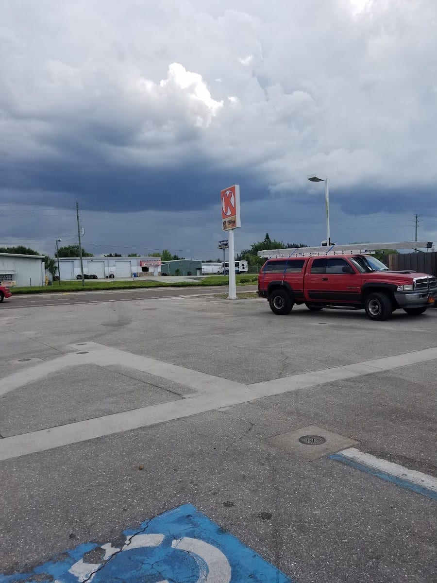 Circle K, photo 3