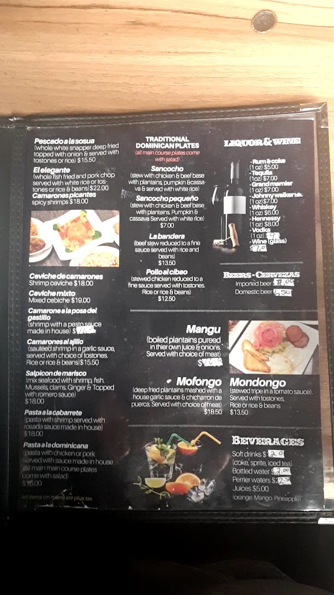 La Rumba Restaurant and Lounge, photo 2