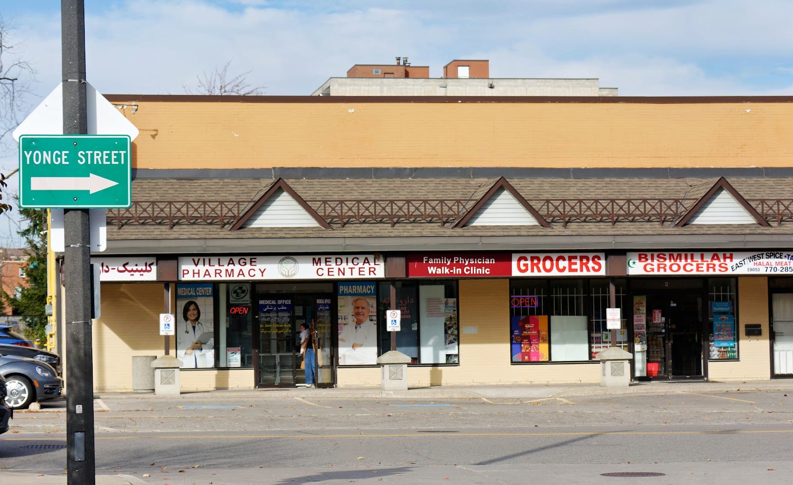 Village Pharmacy & Medical Clinic