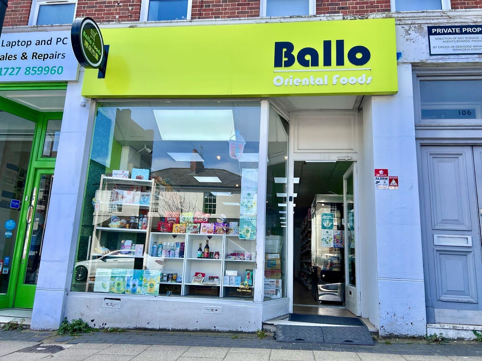 Ballo Foods, photo 2