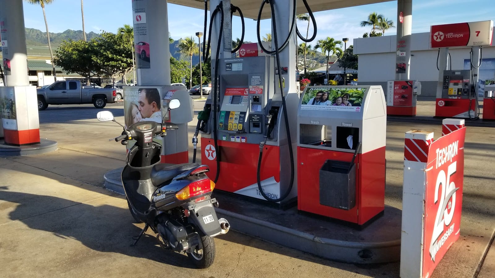 Hawaii Kai Texaco, photo 3