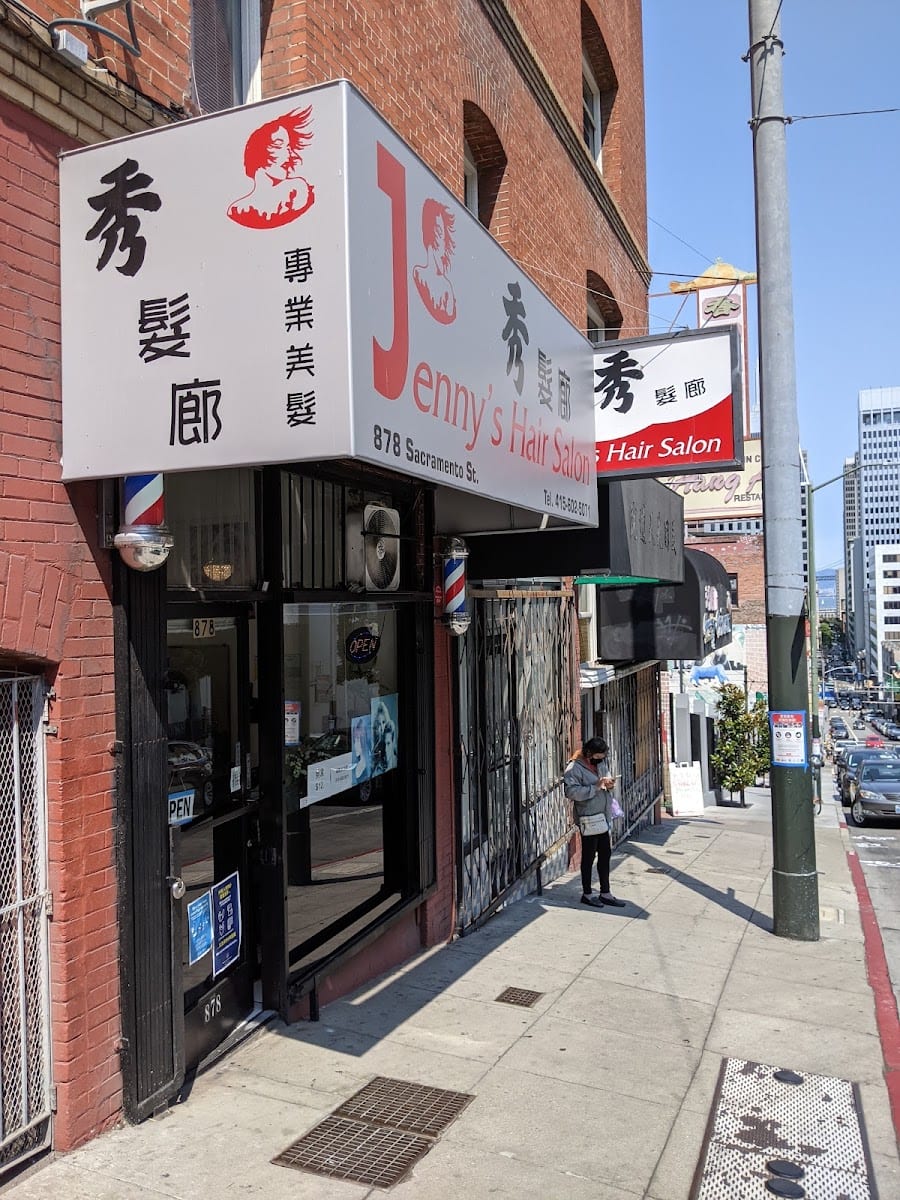 Jenny's Hair Salon, photo 3