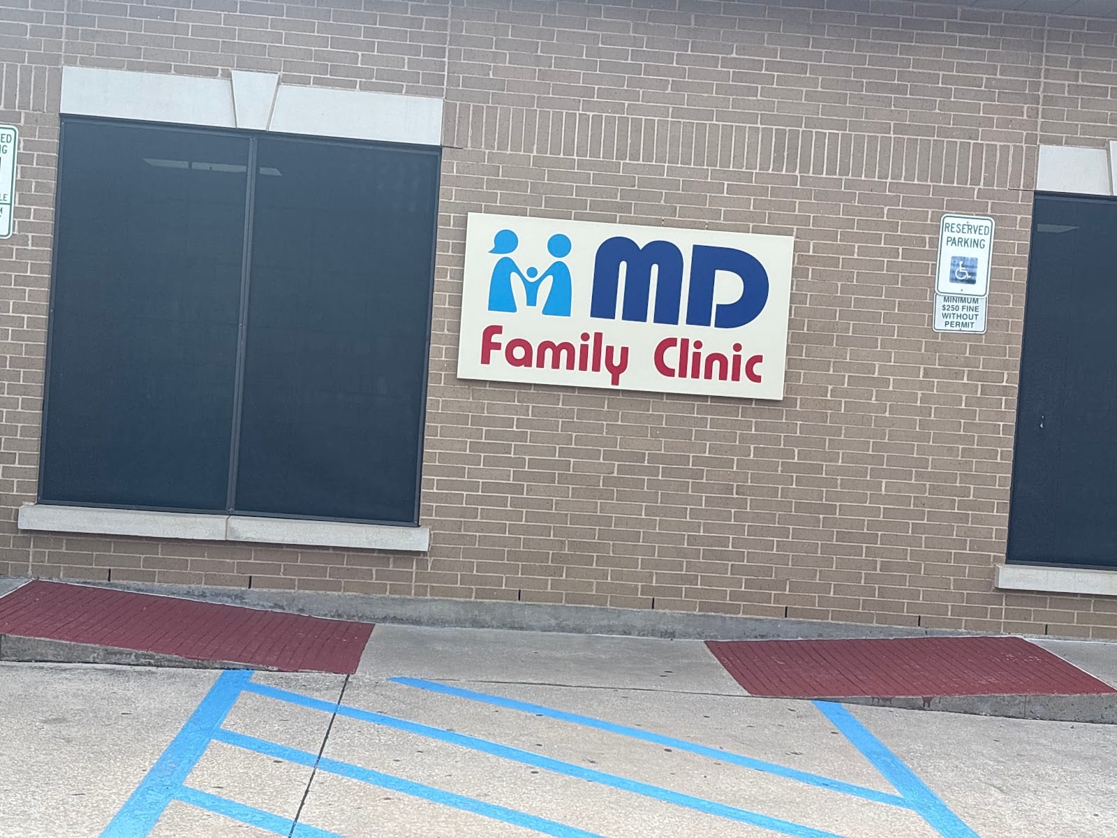 MD Family Clinic - Denton, photo 2