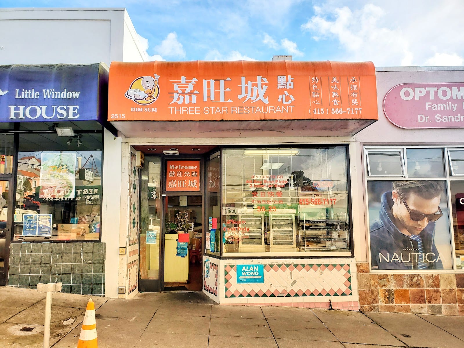 Three Star Restaurant