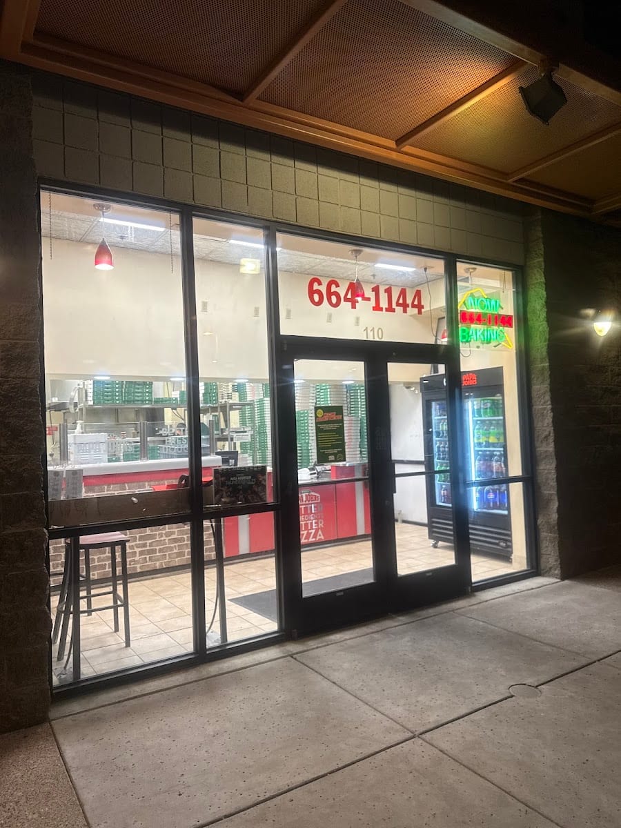 Papa Johns Pizza, photo 2