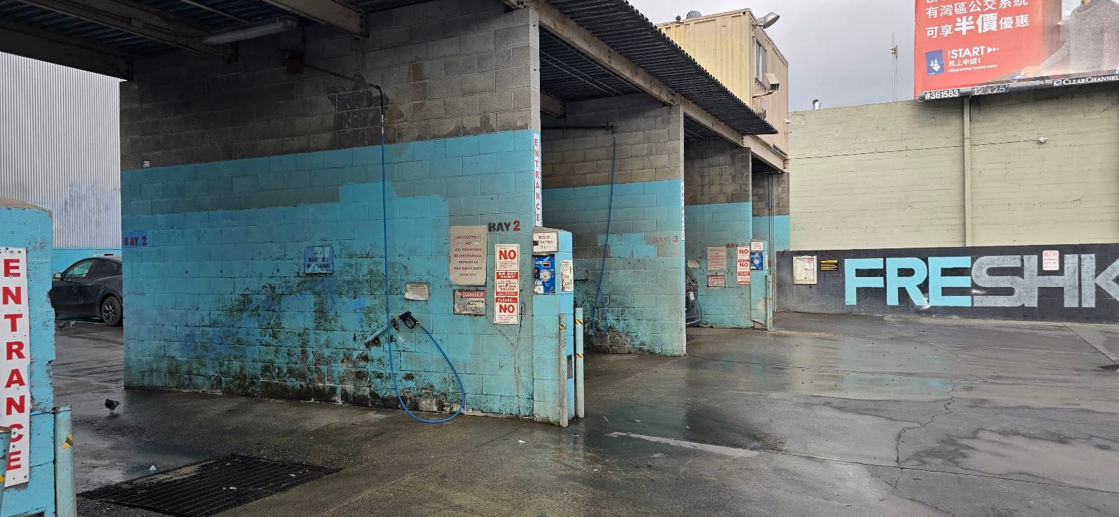 Tenth & Harrison Car Wash