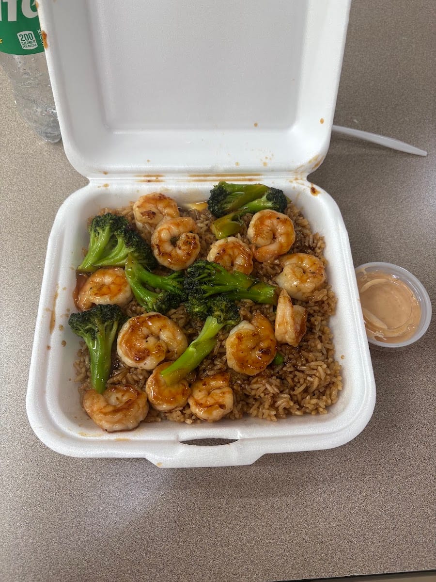 Japan Grill, photo 3