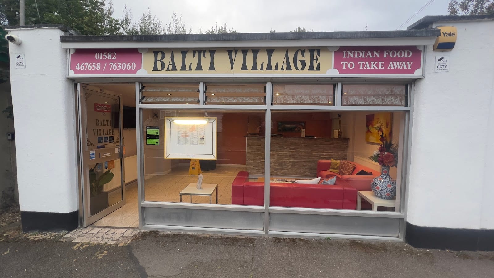 Balti Village, photo 3