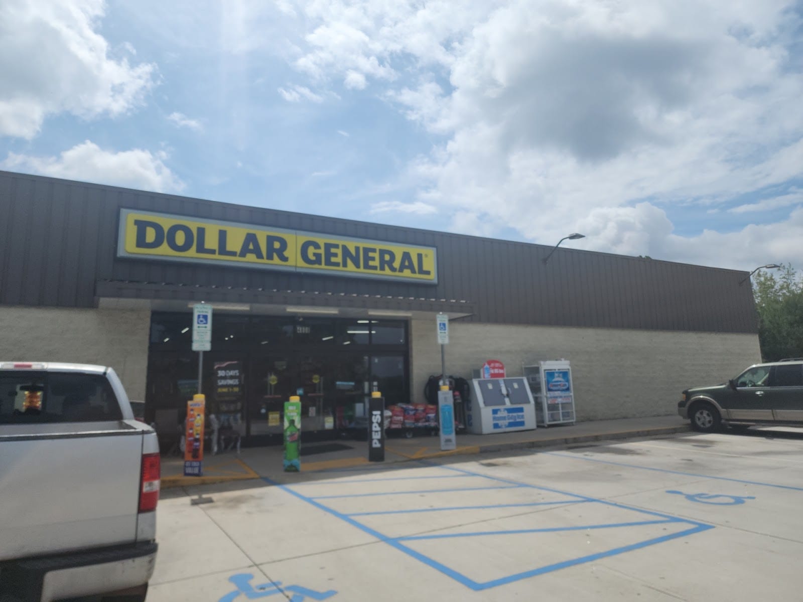 Dollar General, photo 2