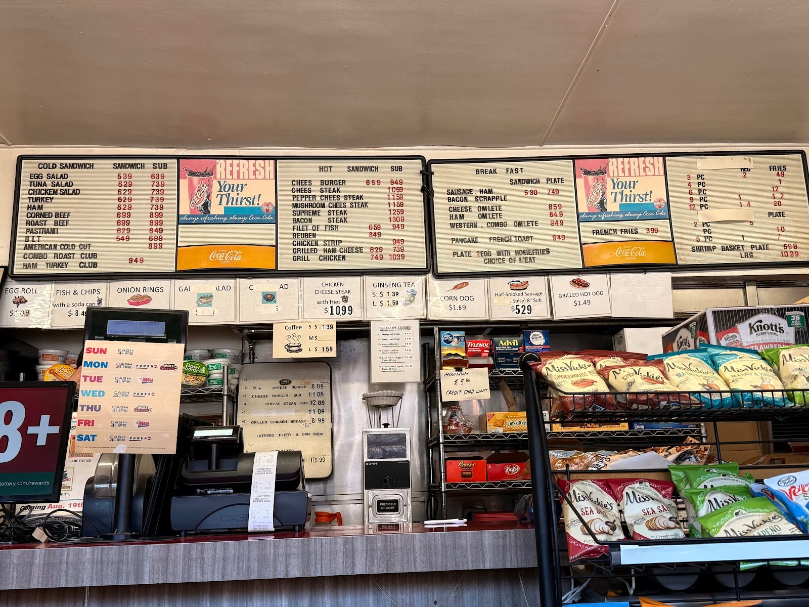 Reuben's Restaurant, photo 2