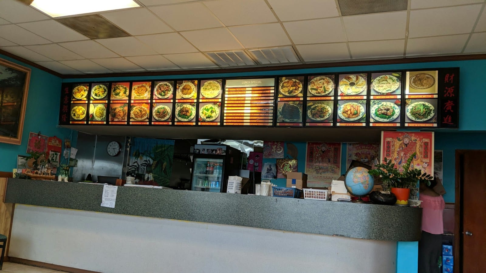 Tasty Wok