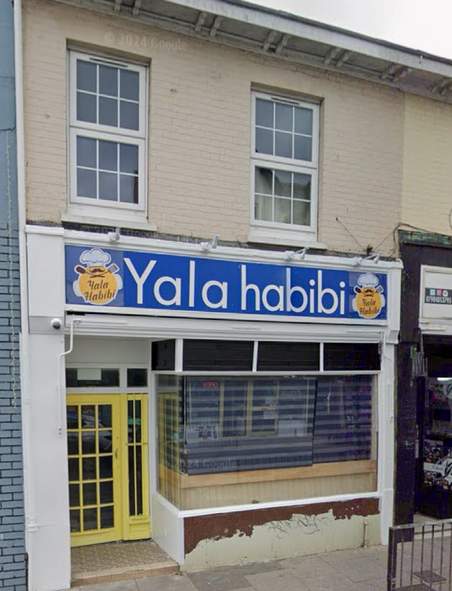 Yala habibi, photo 2
