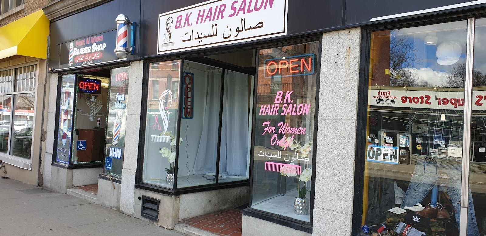 BK Hairsalon, photo 3