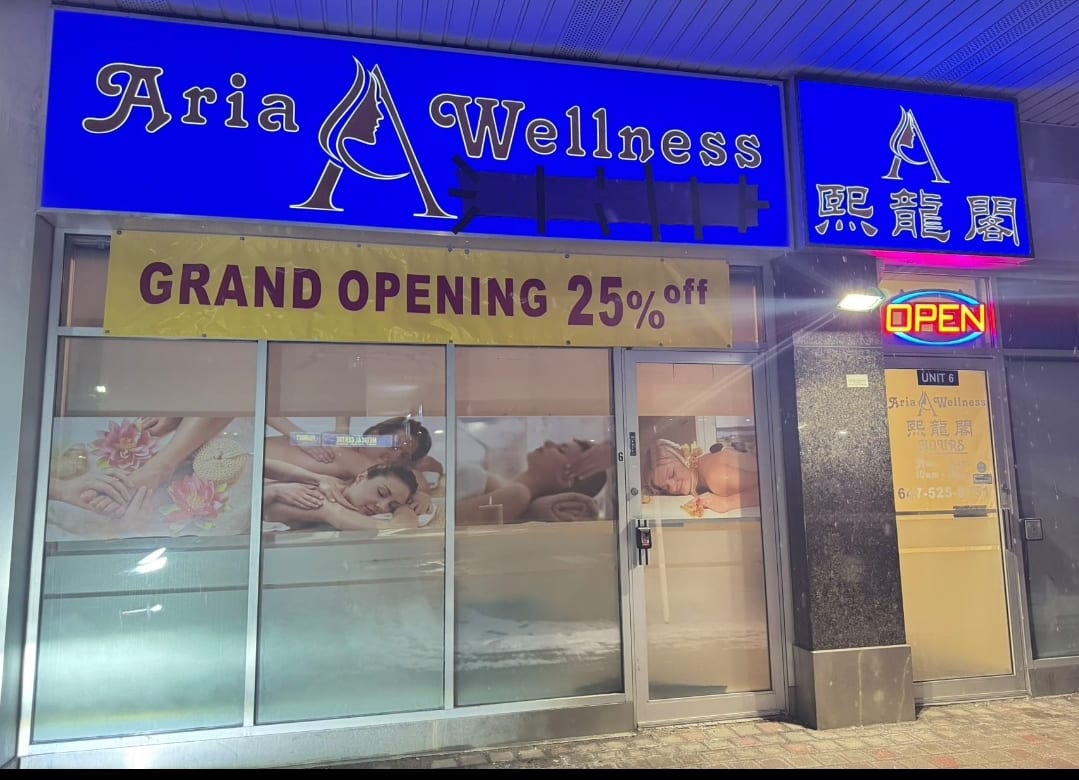 Aria Wellness & Massage Spa, photo 2