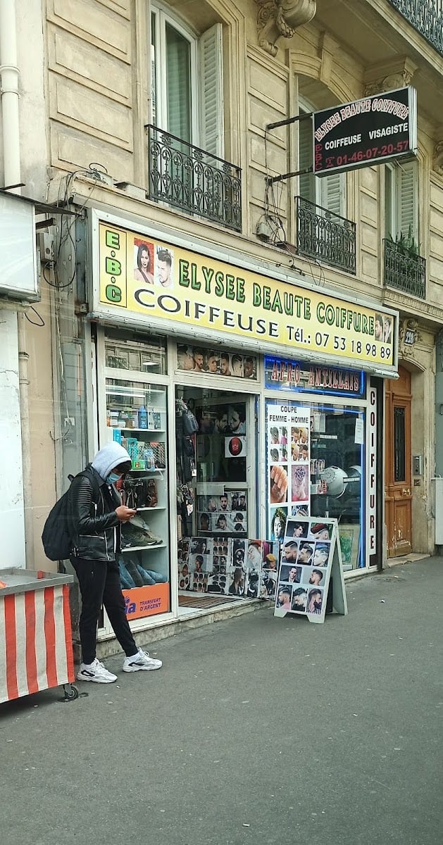 Elysee Beaute Coiffure, photo 2