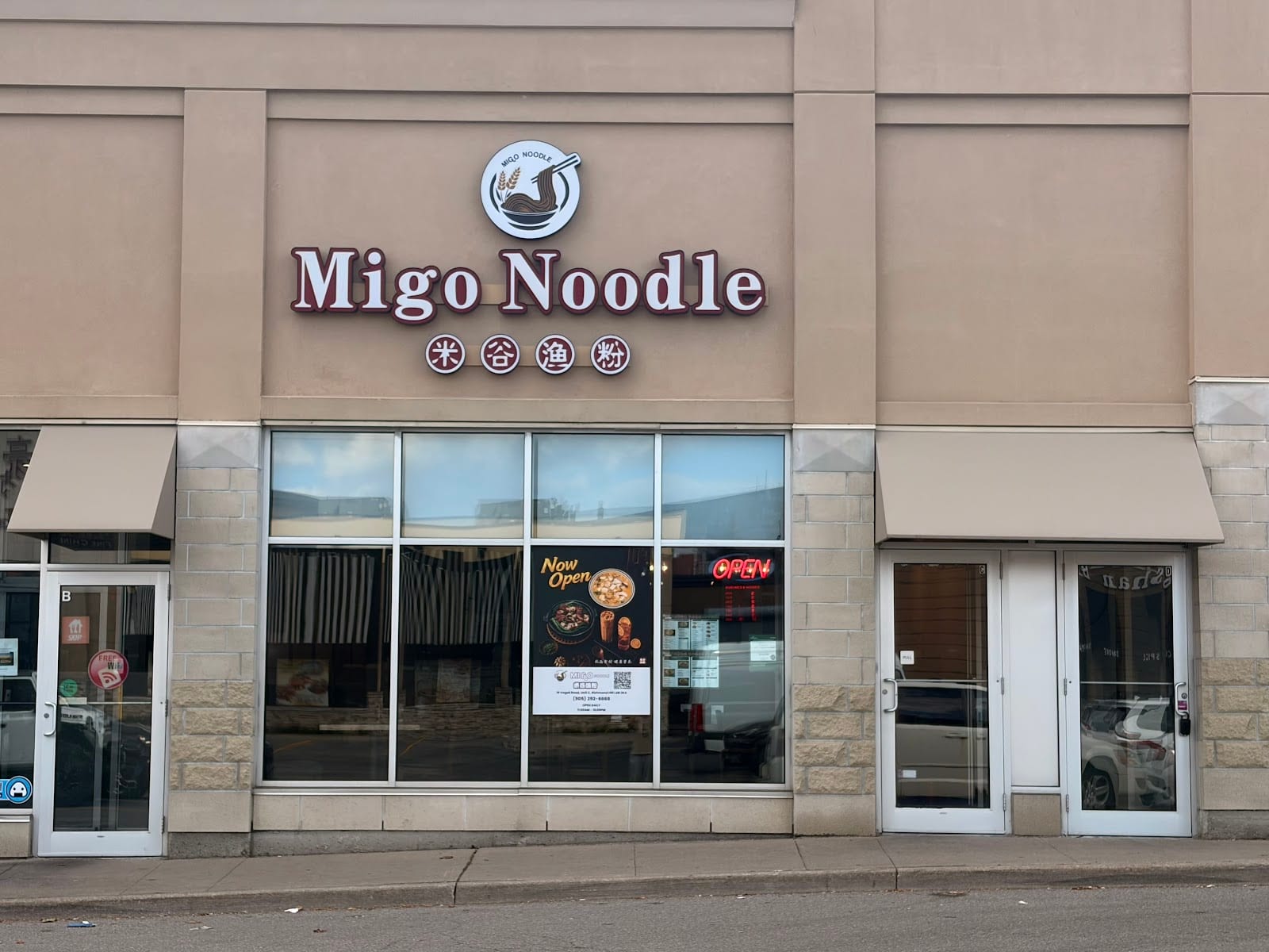Migo Noodle