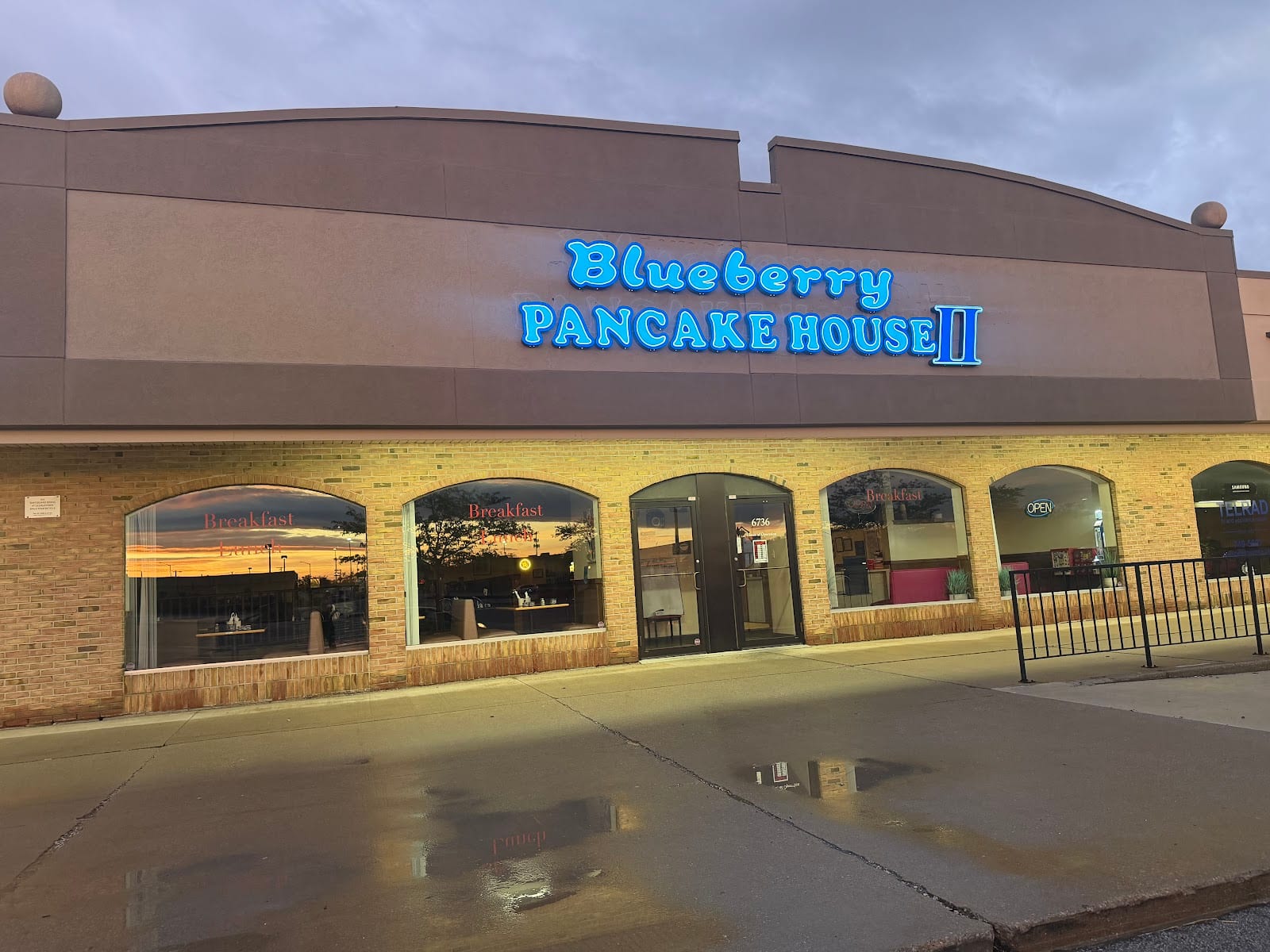 Blueberry Pancake House ll Fort Wayne, photo 2