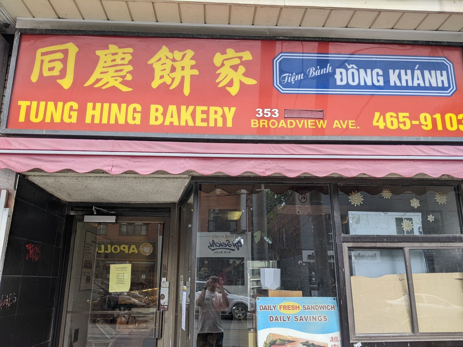 Tung Hing Bakery