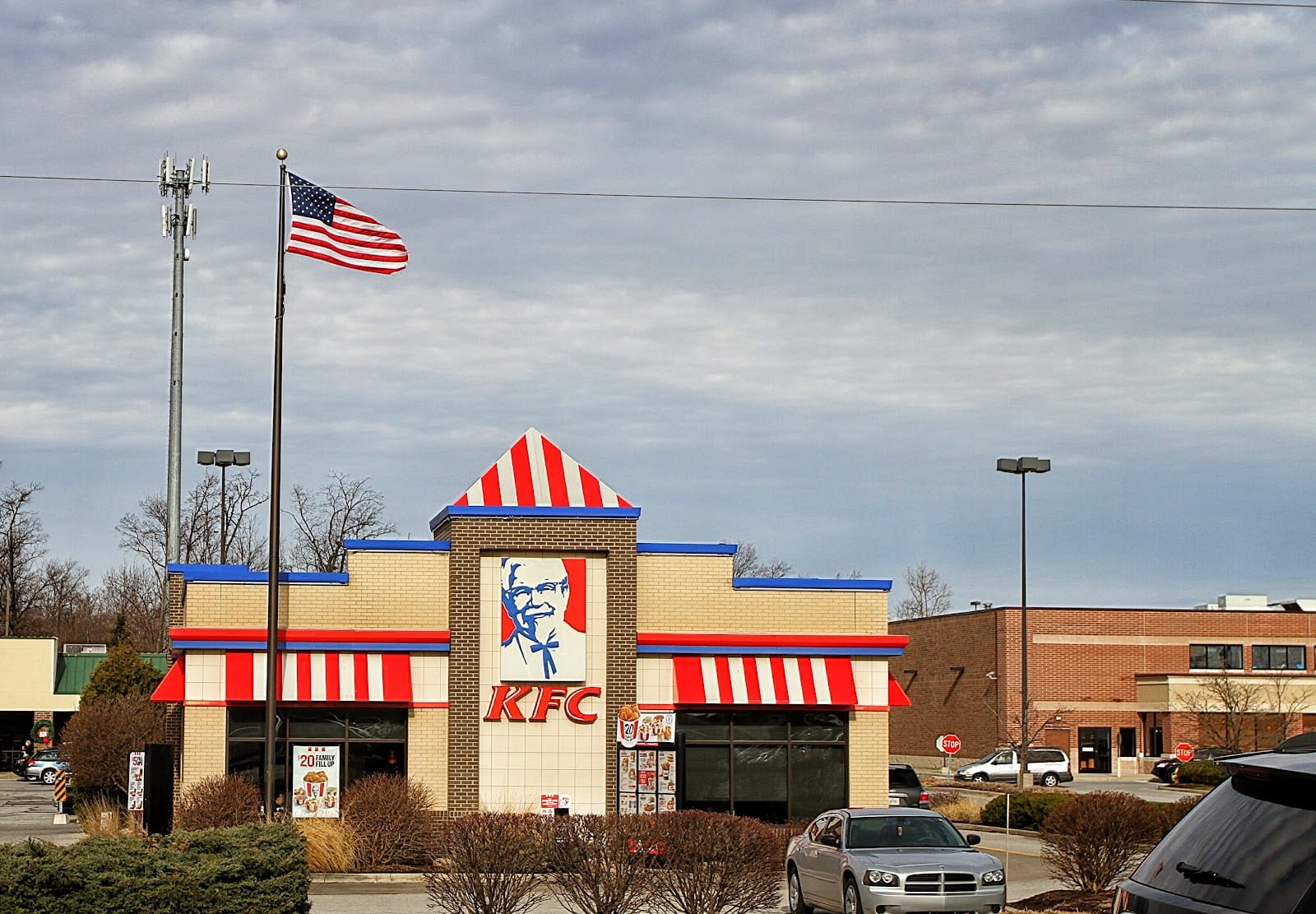 KFC, photo 2