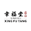 Xing Fu Tang