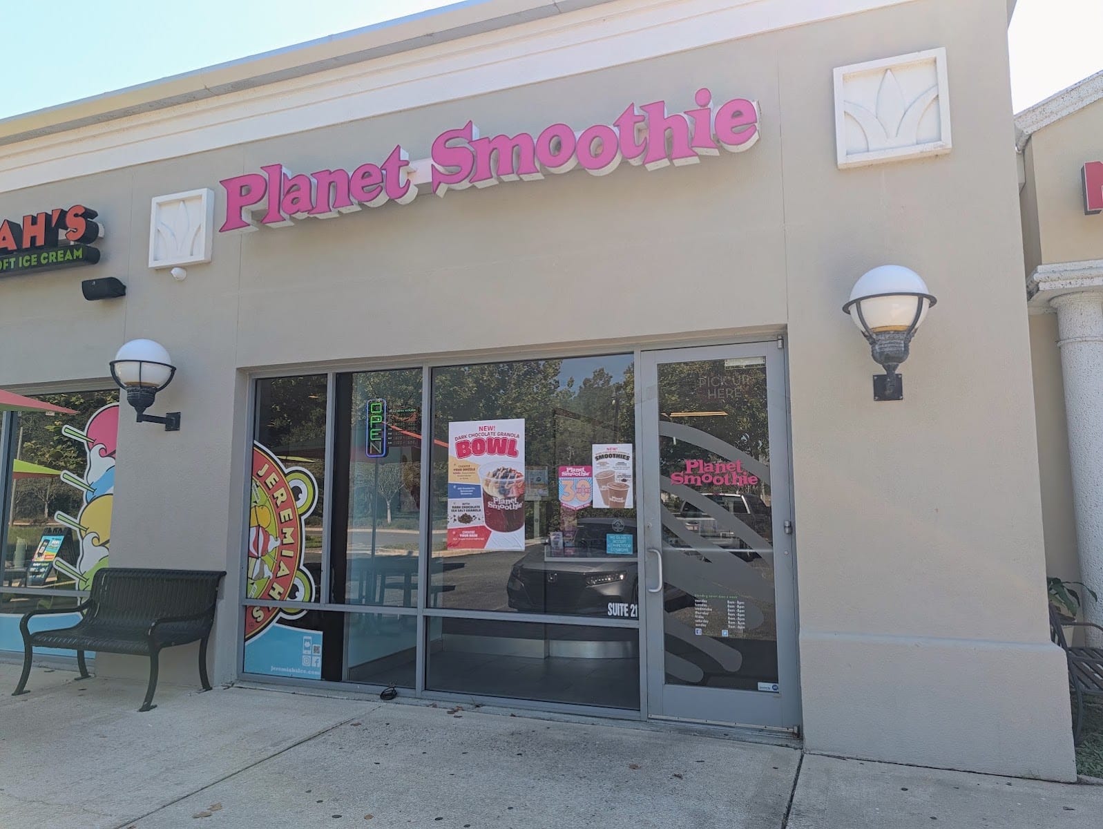 Planet Smoothie, photo 2
