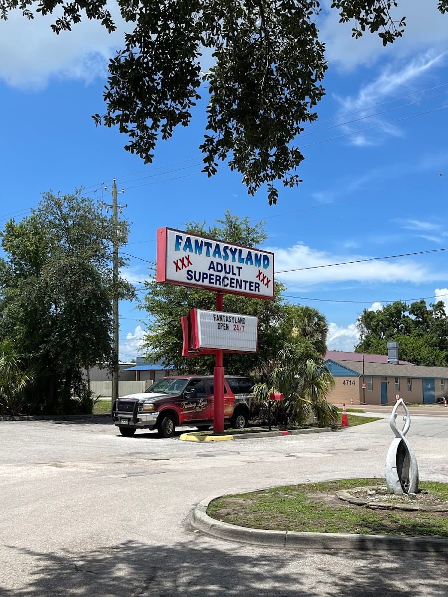 Fantasyland Adult Supercenter, photo 3