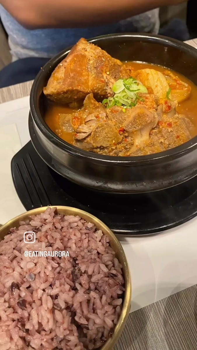 Gamasot Korean Restaurant, photo 3