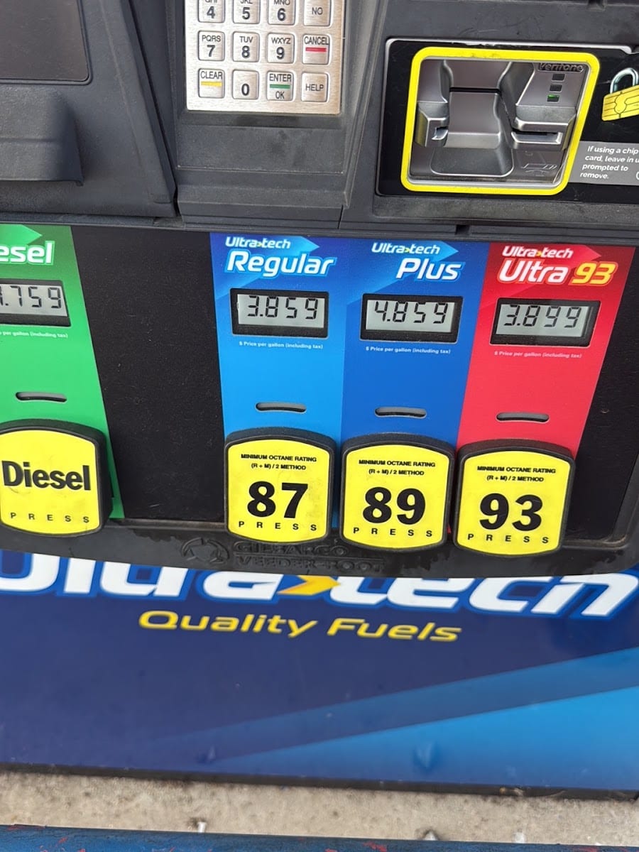 Sunoco, photo 3