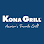 Kona Grill - Boca Park