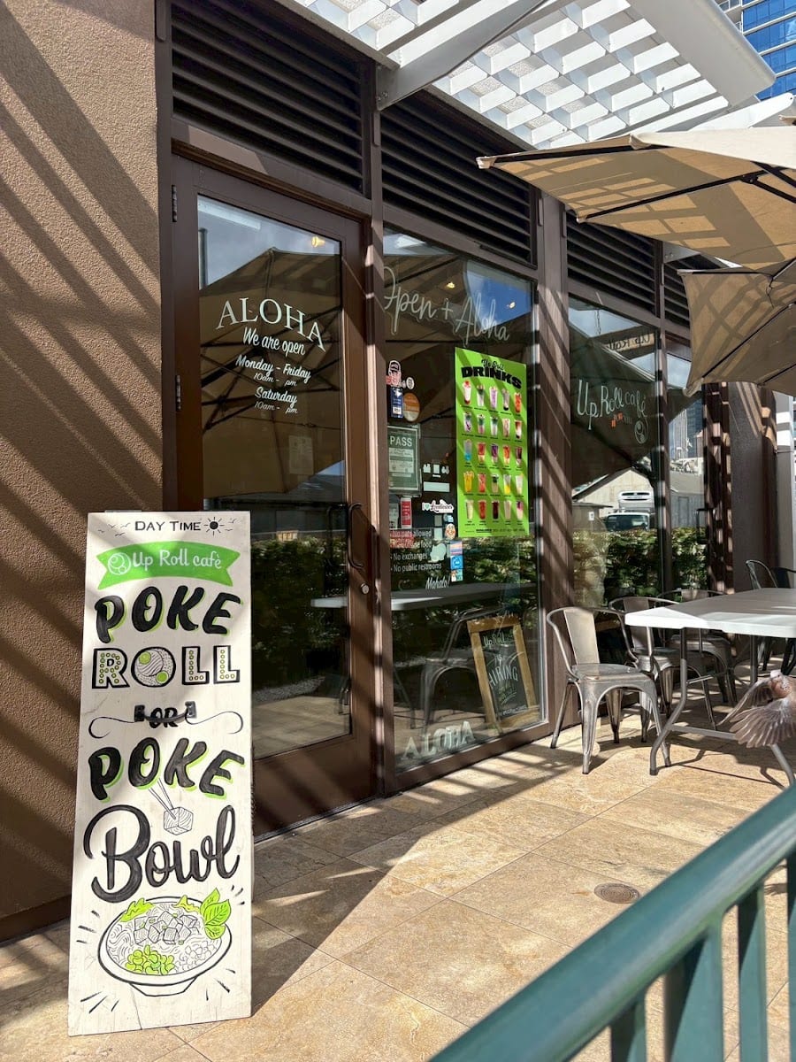 Up Roll Café Honolulu, photo 2