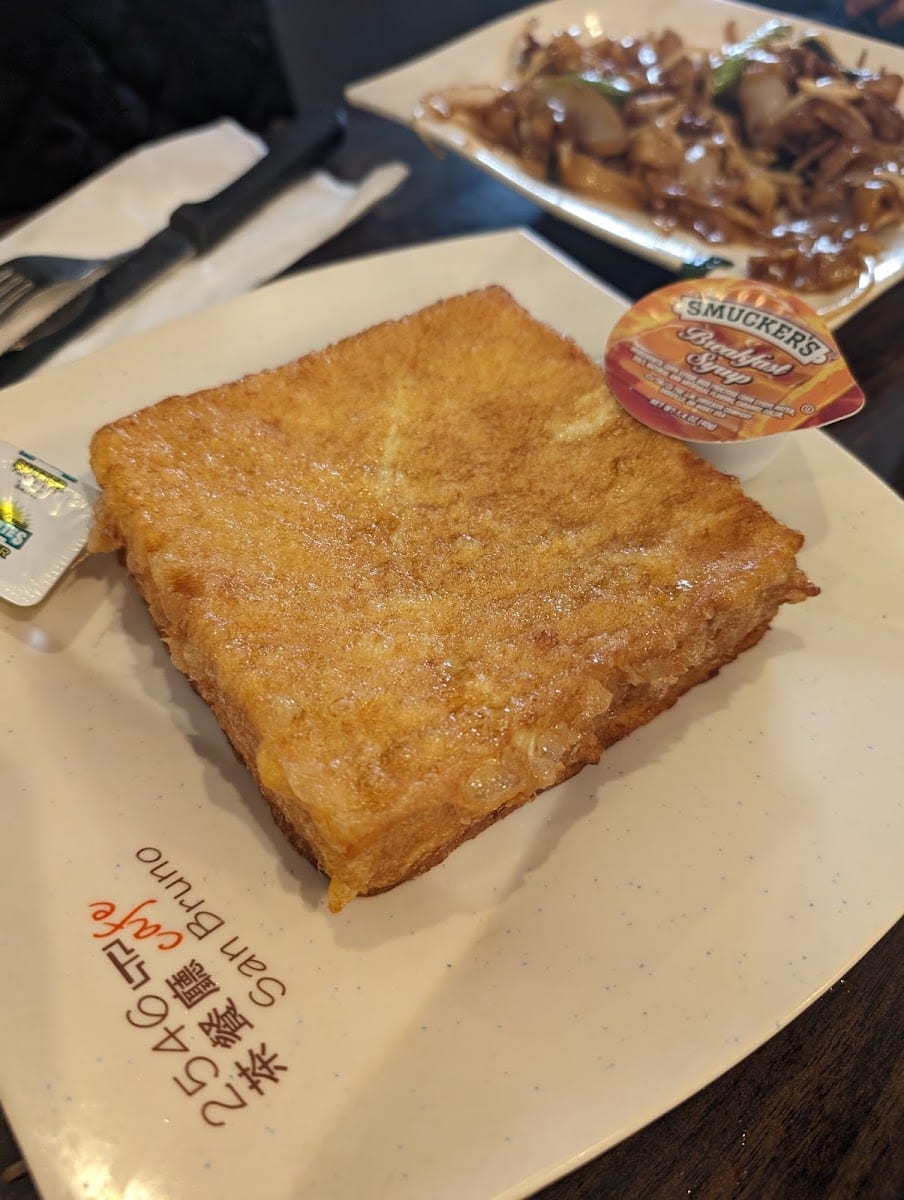 H & L Cafe, photo 2