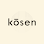 Kōsen