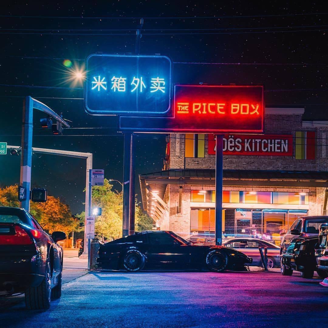 The Rice Box, photo 2