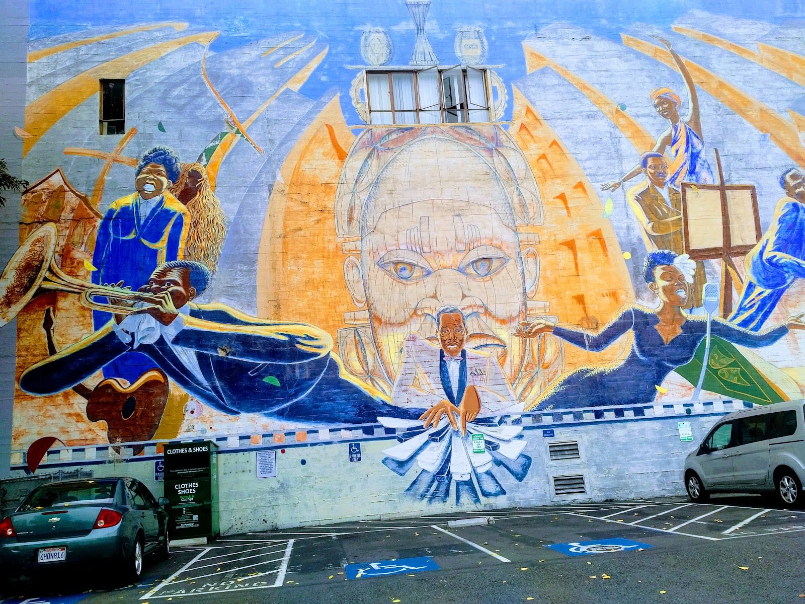 African American Art & Culture Complex