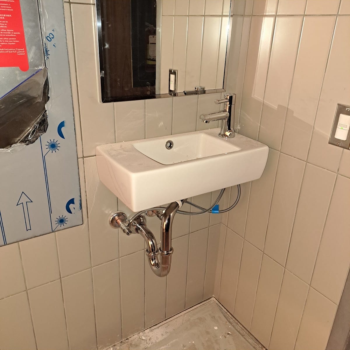 O.I Plumbing Services, photo 4