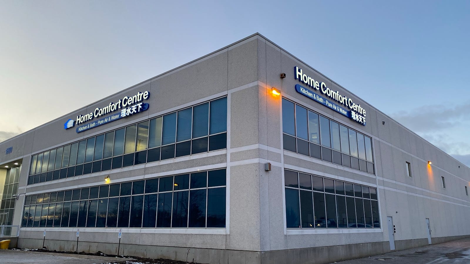 Home Comfort Centre