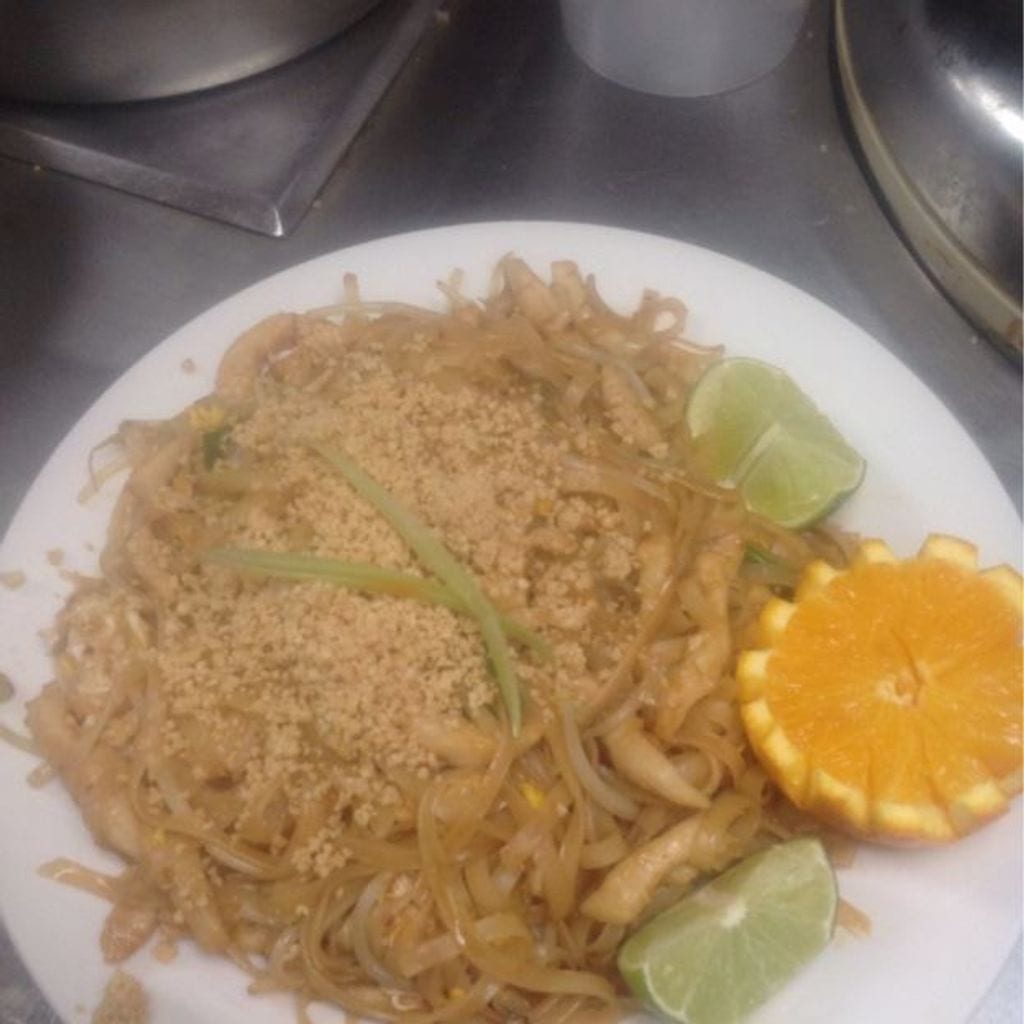 King Wok, photo 2