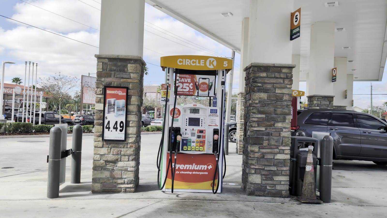 Circle K | Gas Station, photo 3