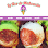 La Flor de Michoacan Ice Cream Shop