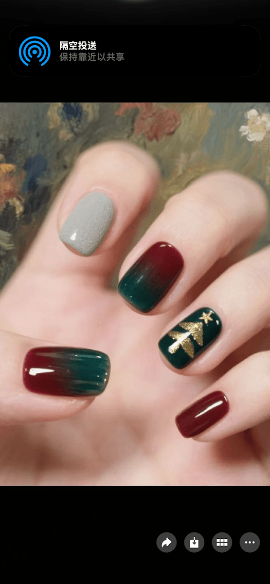 My Nail Shop, photo 2