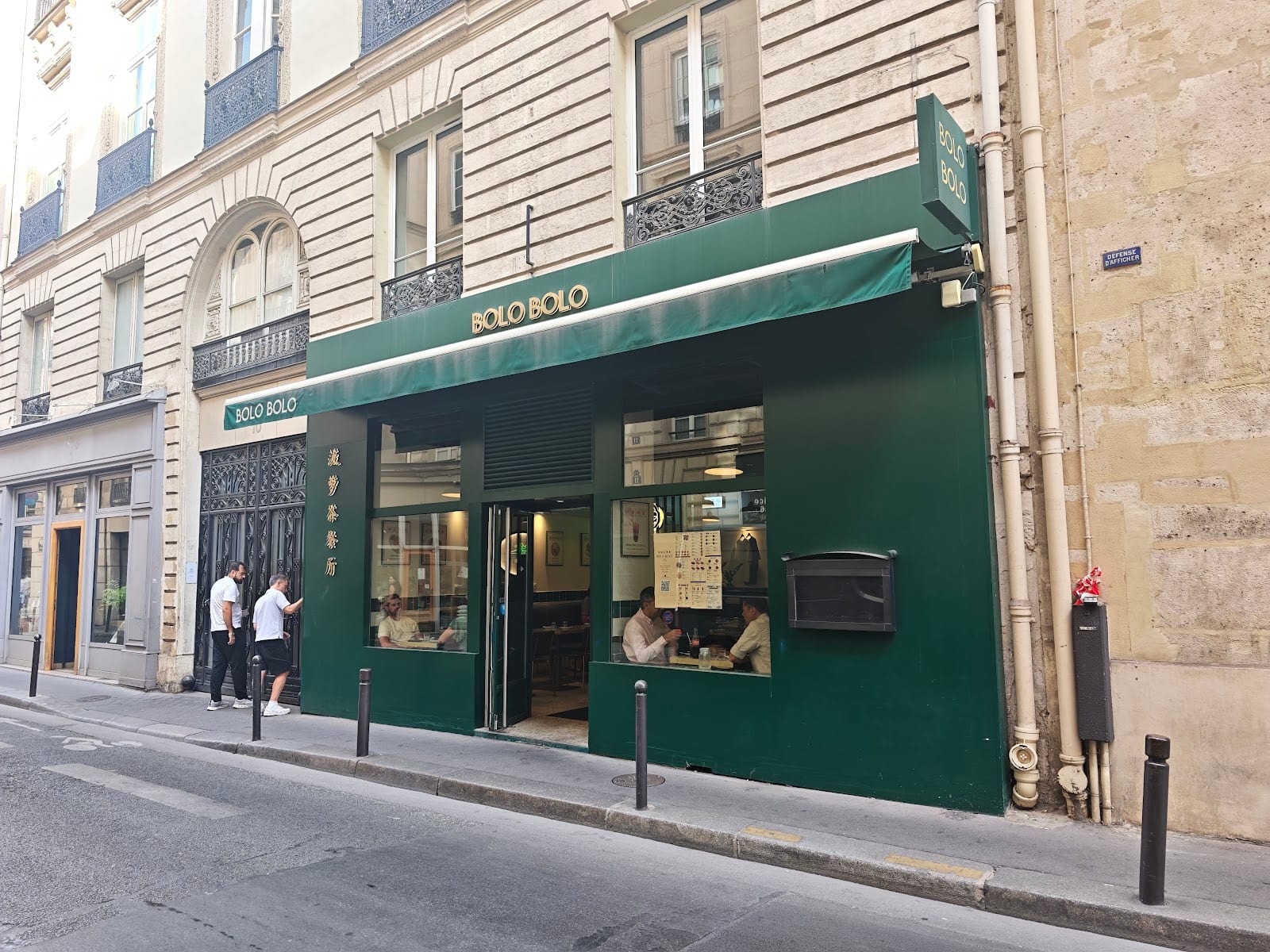 Bolo Bolo - Restaurant HongKongais Paris