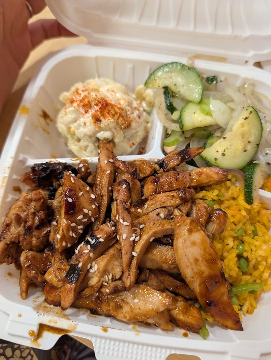 Aina Grill, photo 3