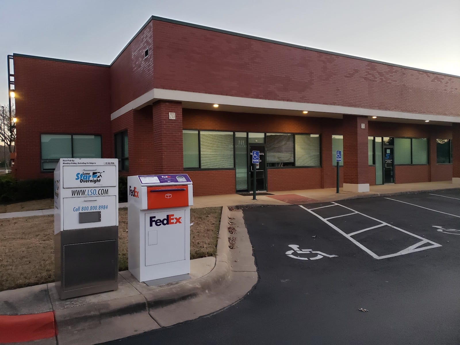 Park West Corporate office, photo 3