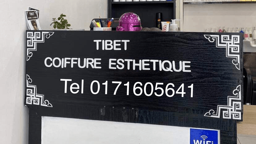 TIbet coiffure esthétique, photo 2