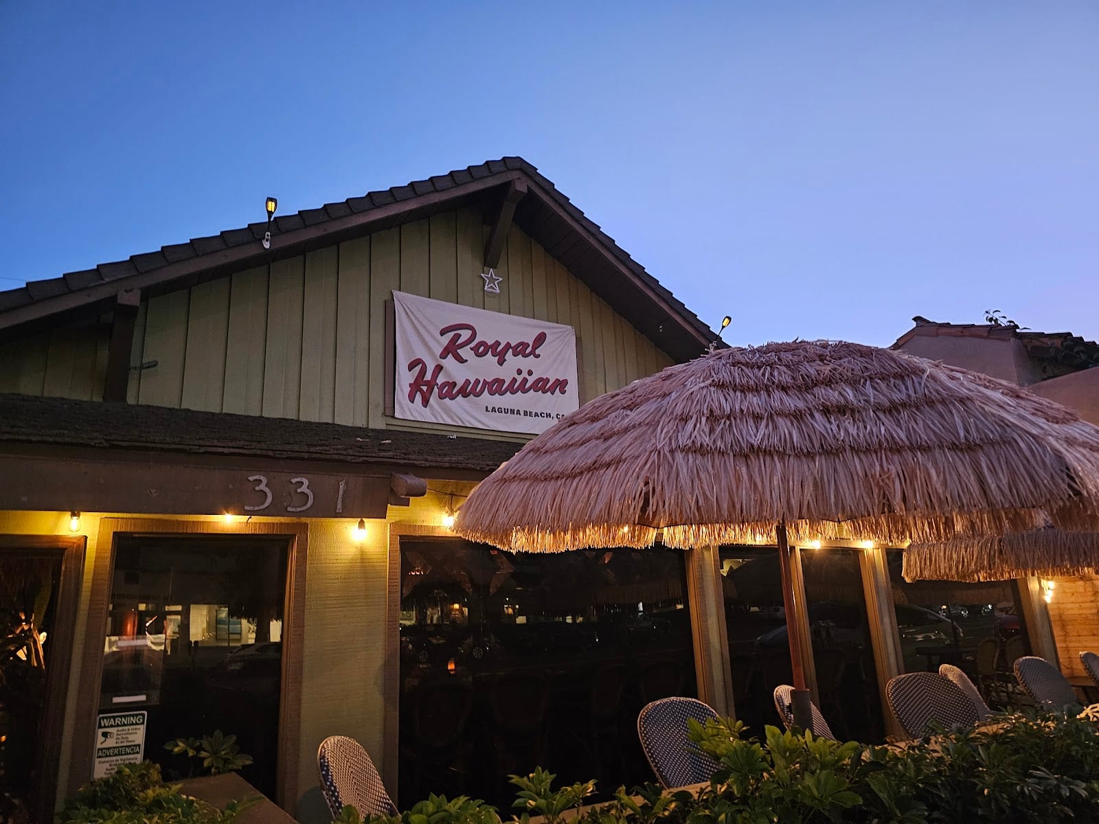 Royal Hawaiian, photo 2
