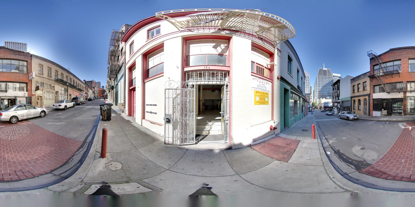 San Francisco Wing Tsun, photo 4