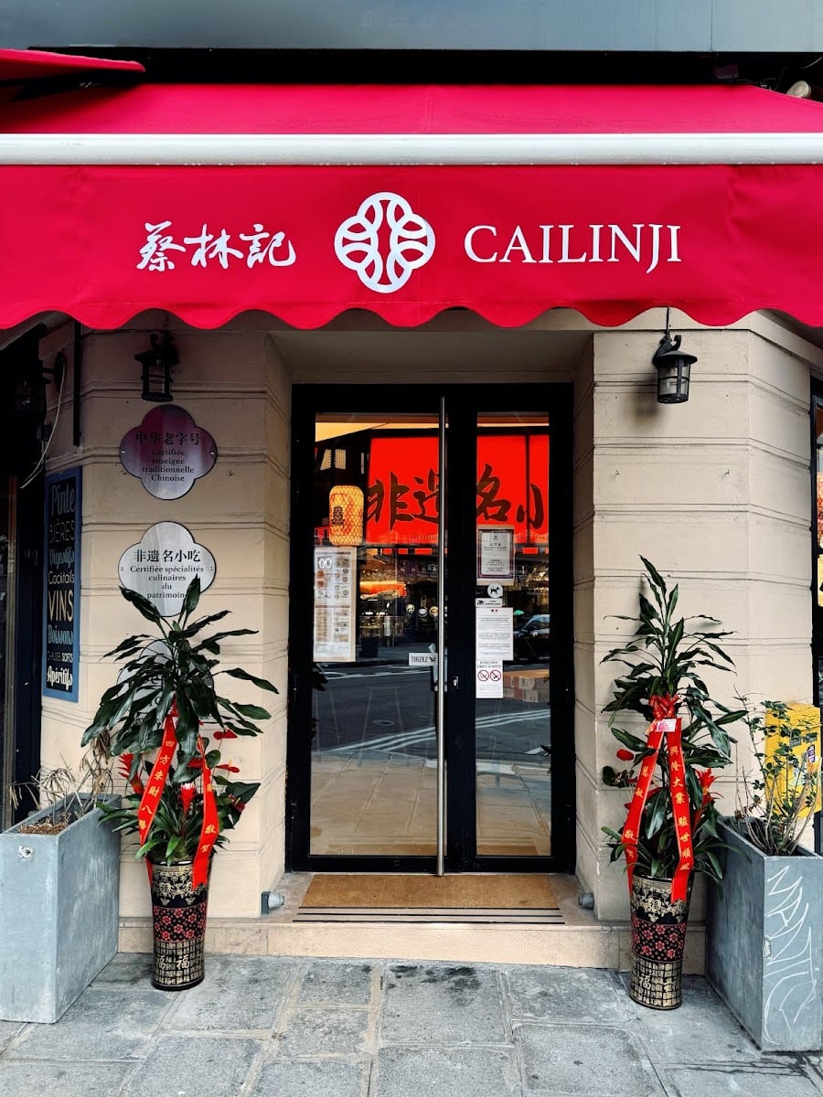 Cai Lin Ji