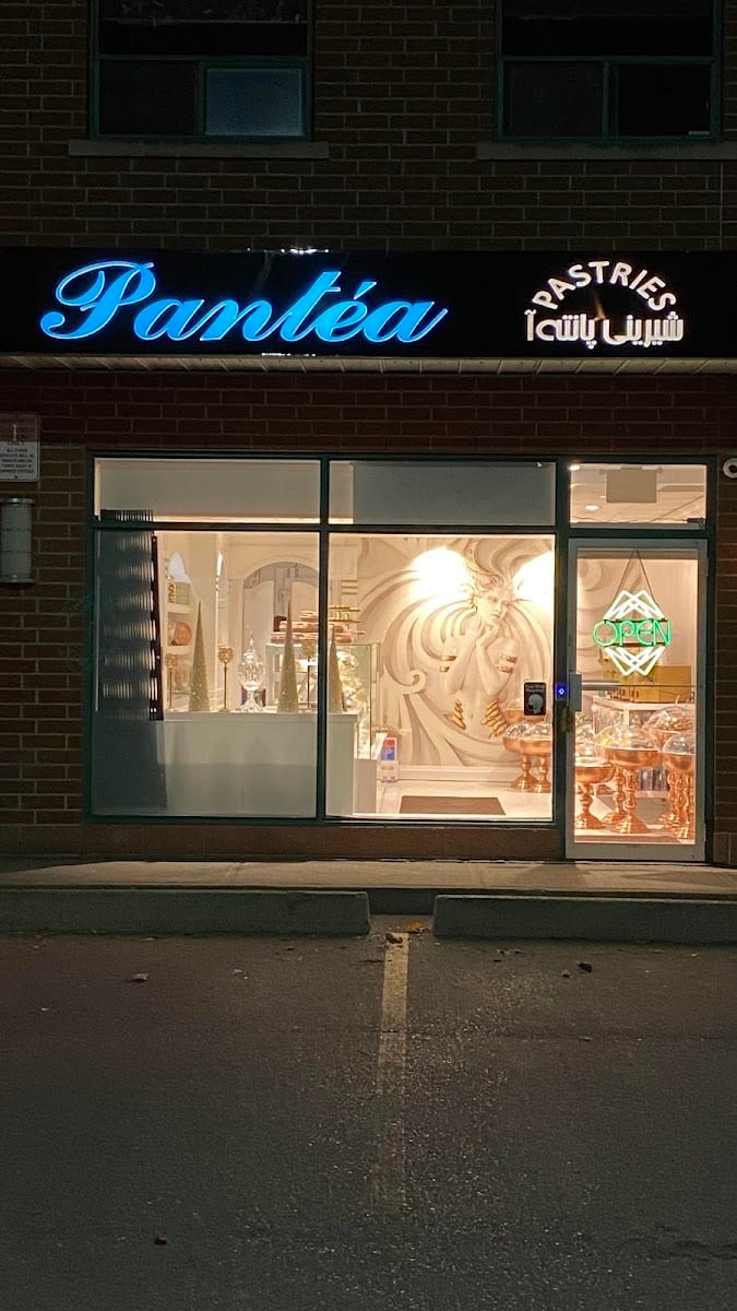 Pantea Pastries