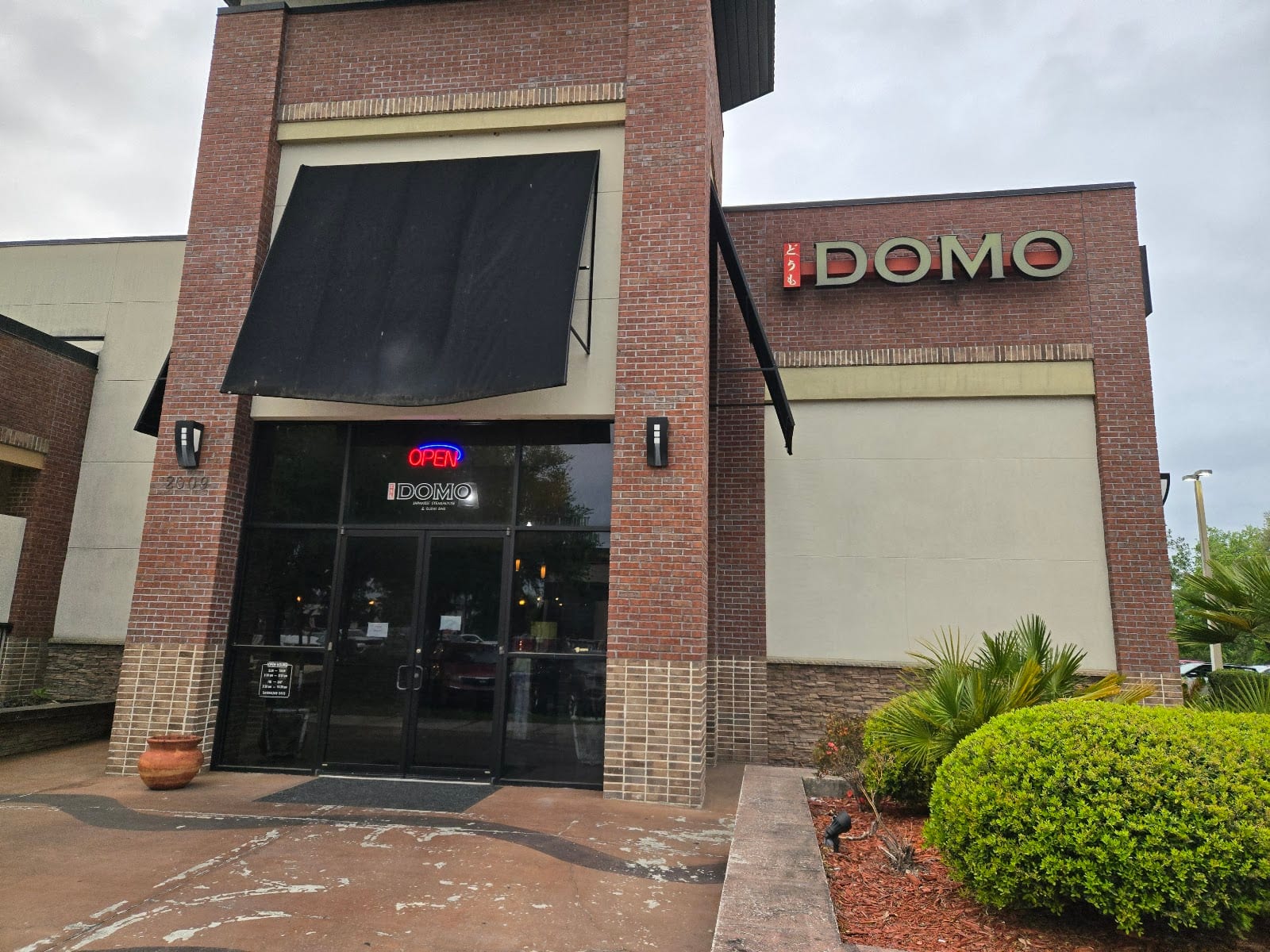 Domo Japanese Steakhouse & Sushi Bar