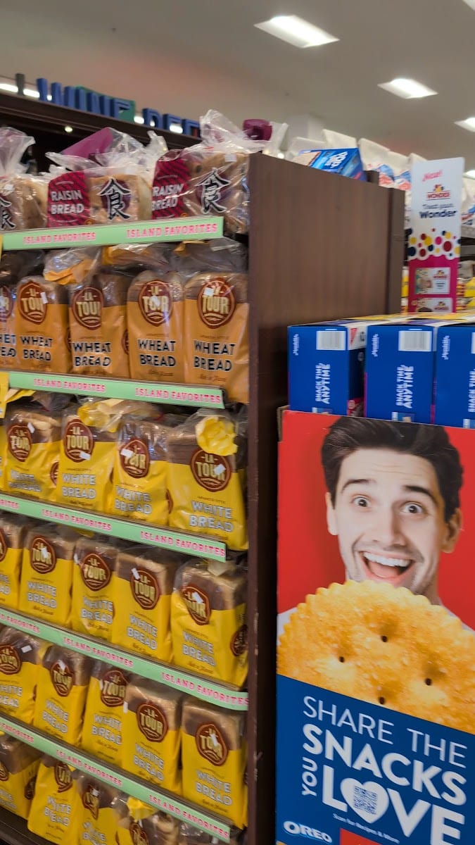 Safeway, photo 3